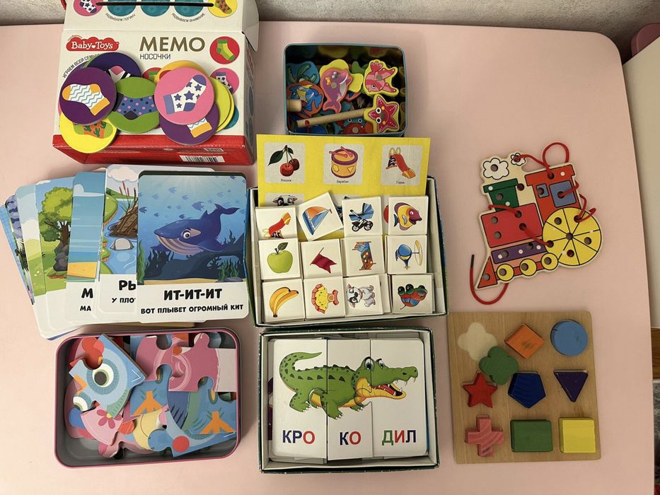 Развивающий набор игрушек для детей