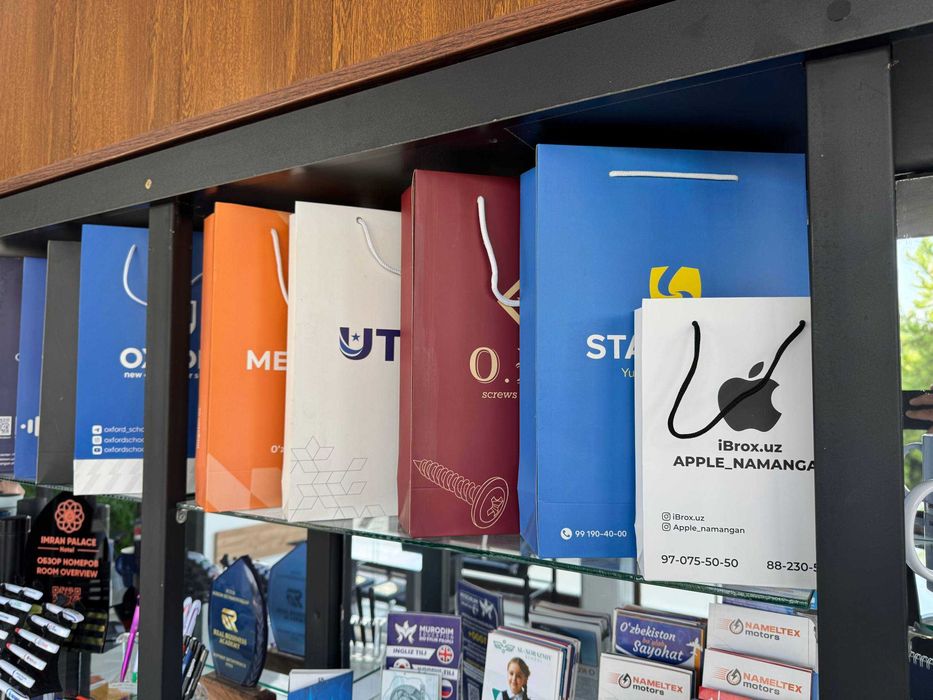 Sovg'a uchun paket (Подарочный пакет)