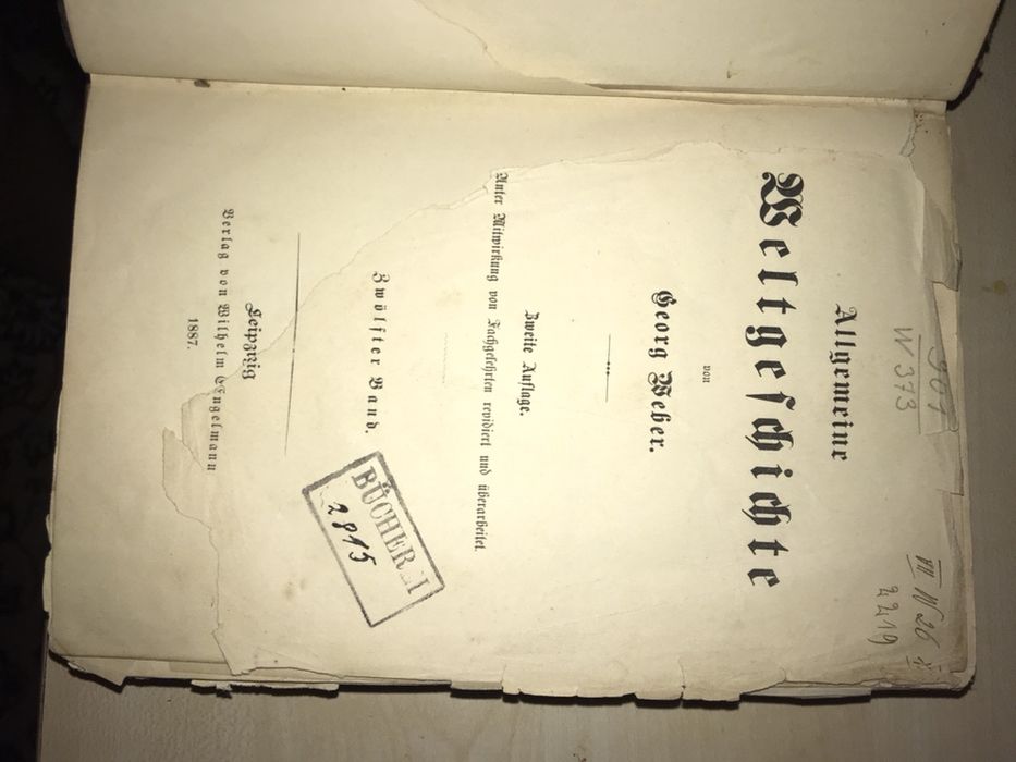 Книга на немецком языке