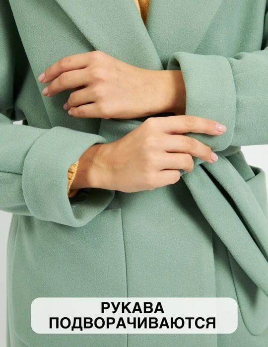 Продам женское пальто