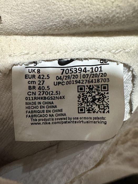 Шпайкове за троен скок Nike Triple Elite