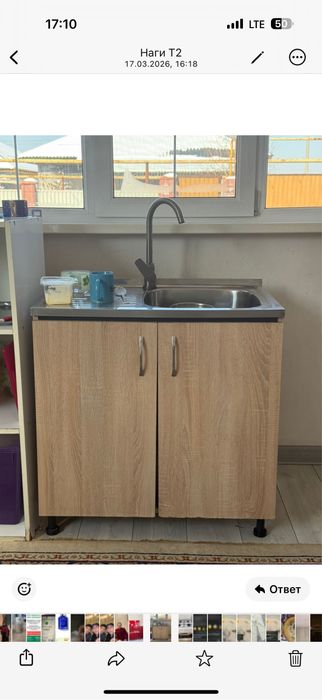 Кухонная шкаф б/у