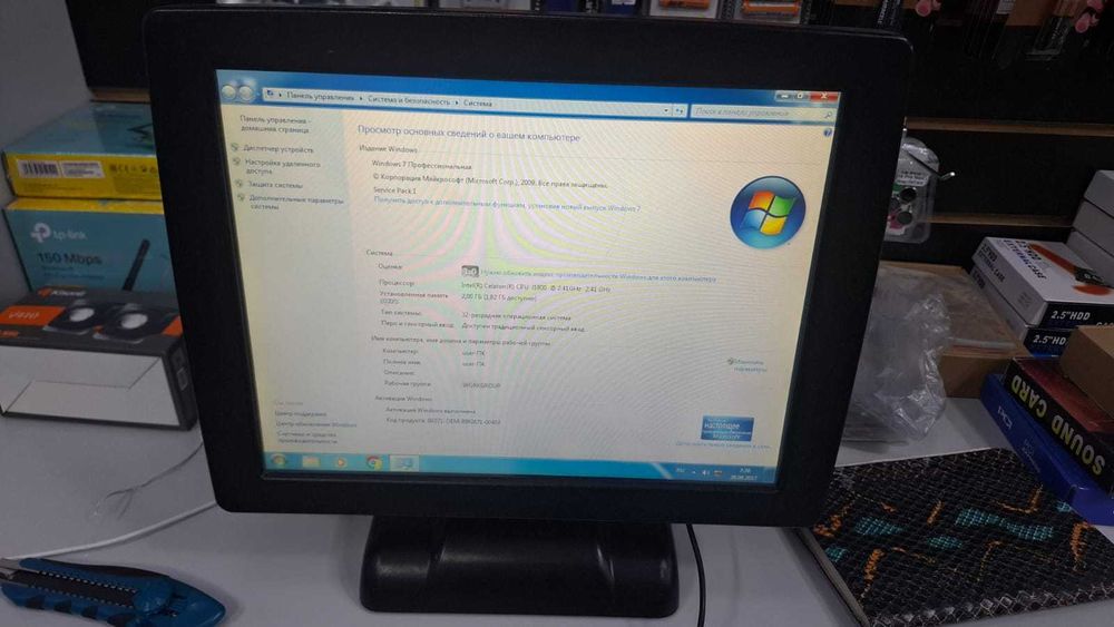 Продам POS моноблок
