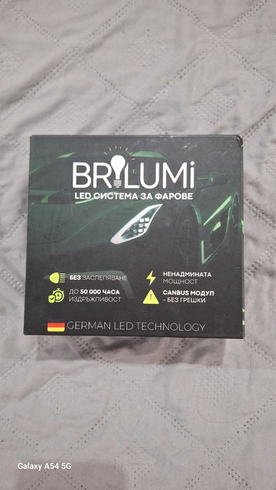 Продавам лед крушки за автомобил H7 Brilumi optix canbus