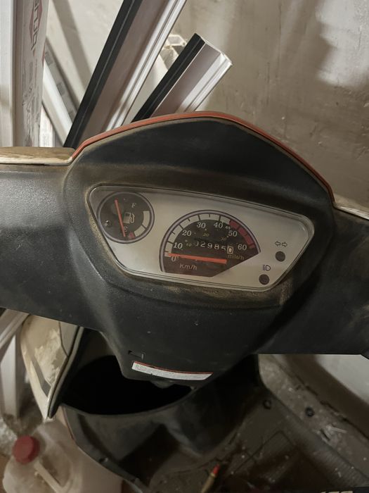 Продается скутер