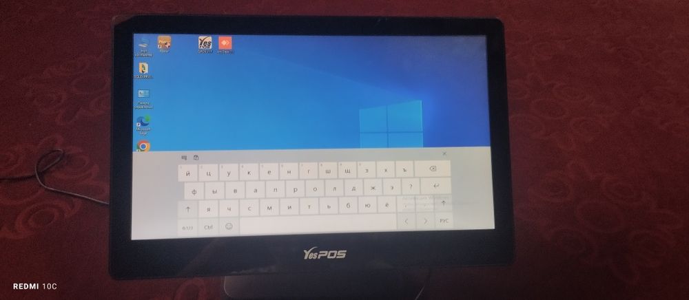 Kamyuter Manobloq sotiladi