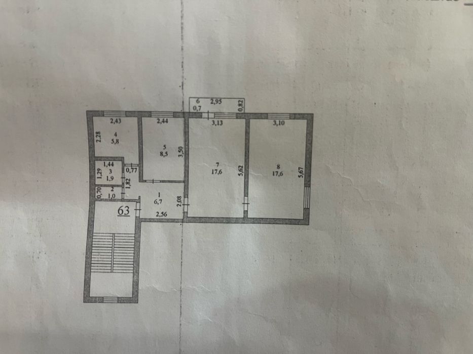 4-х комнатная квартира в Авангарде