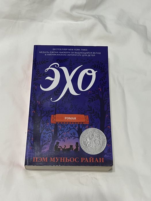 Книги новые