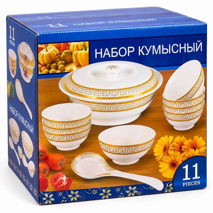 Кумысный набор 11 предметов JIA SHI DA CERAMICS новый