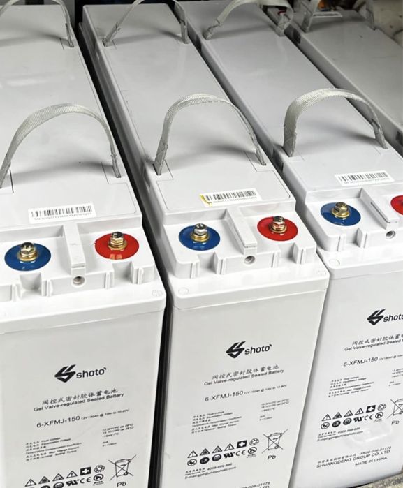 Гелевые аккумуляторы для солнечных панелей.150 ач