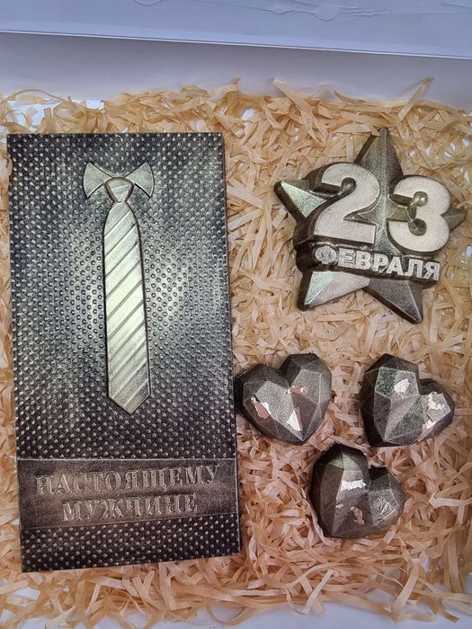 Бельгийский шоколад  подарок для мужчин