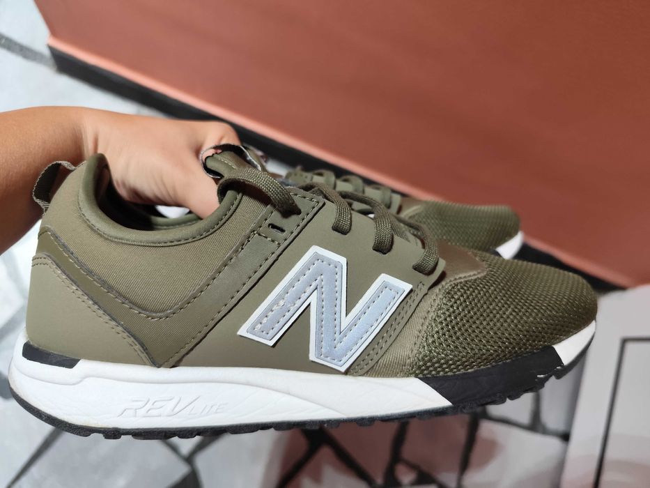 Мъжки маратонки New Balance 247