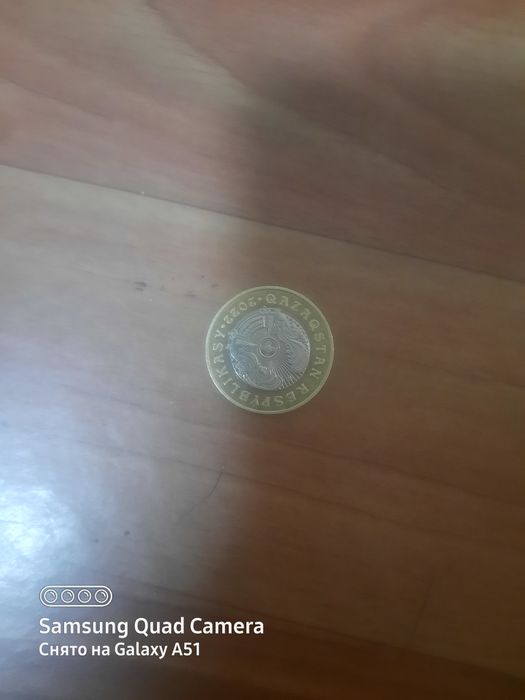 Продам коллекционные 100 тенге