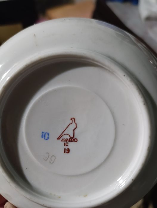 Раритетная посуда