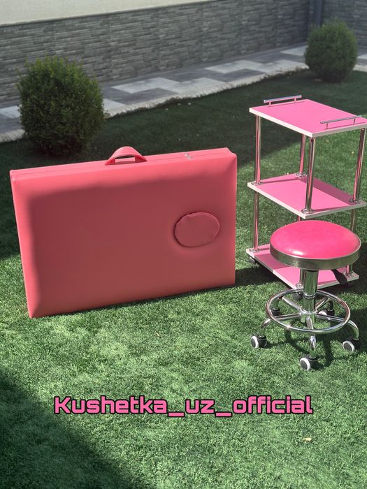 Массажная кушетка! Раскладная кушетка! Массажный стол! Кушетки