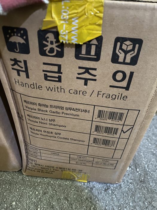 Шампунь корейский