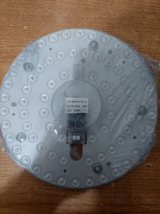 Модуль круглый на магните