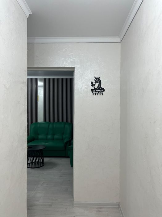 1ком ,по часам,Люкс