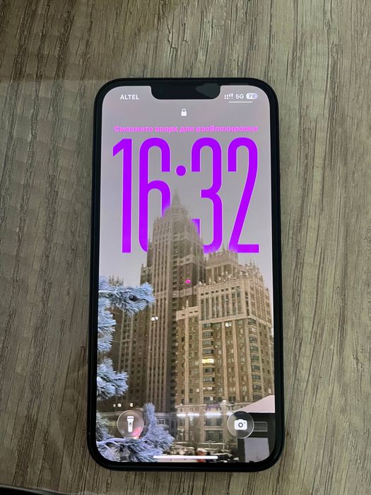IPhone 13 в отличном состояние