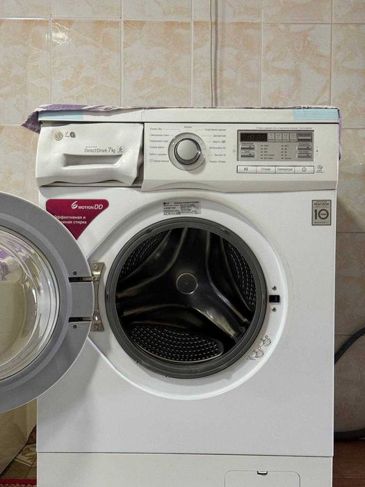 Ремонт стиральных машин