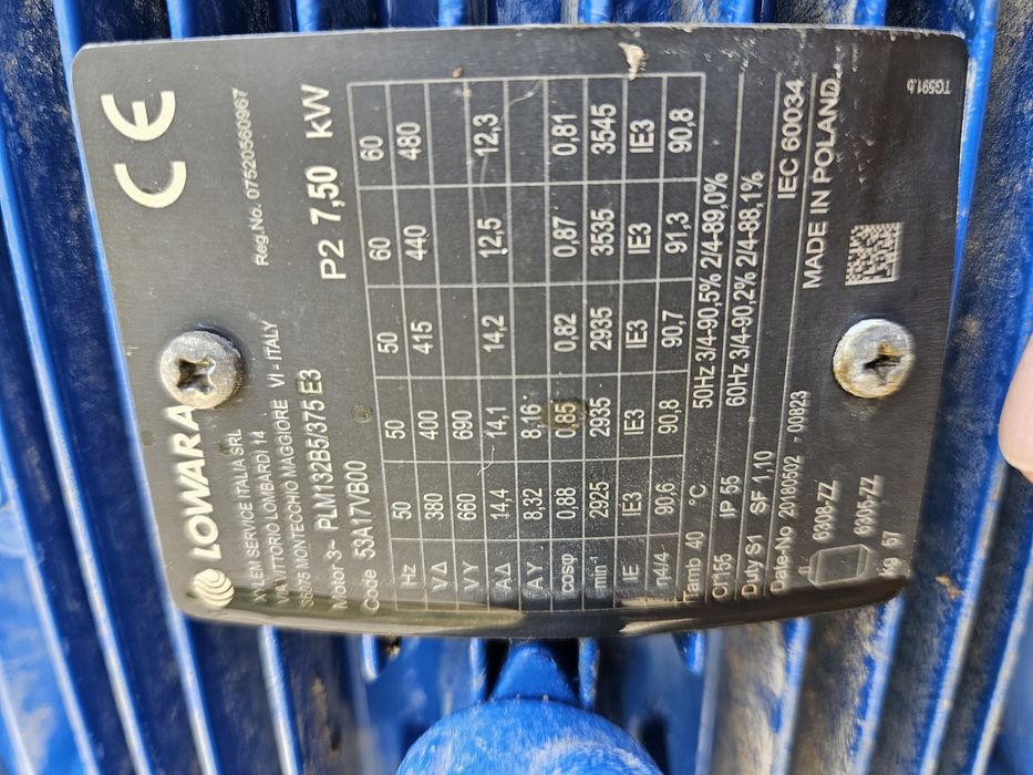 Вертикальный водяной насос