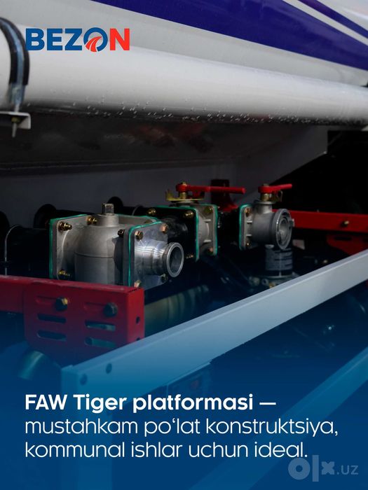 Сотувда мавжуд! Поливомоечная машина (водовоз) FAW Tiger V (6 м³)