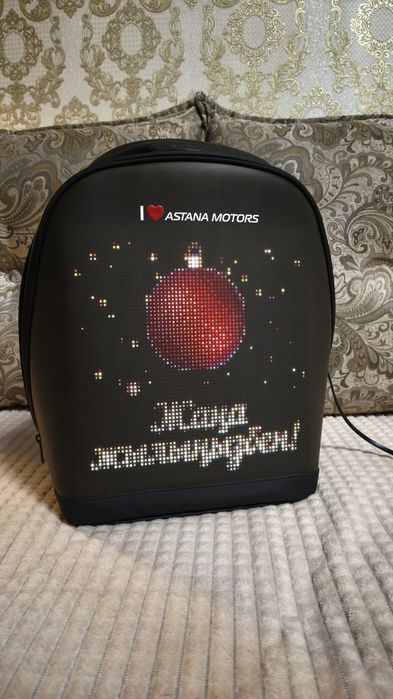 Рюкзак с LED экраном
