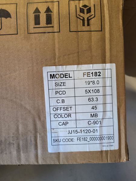 19цола VOLVO Волво 5x108