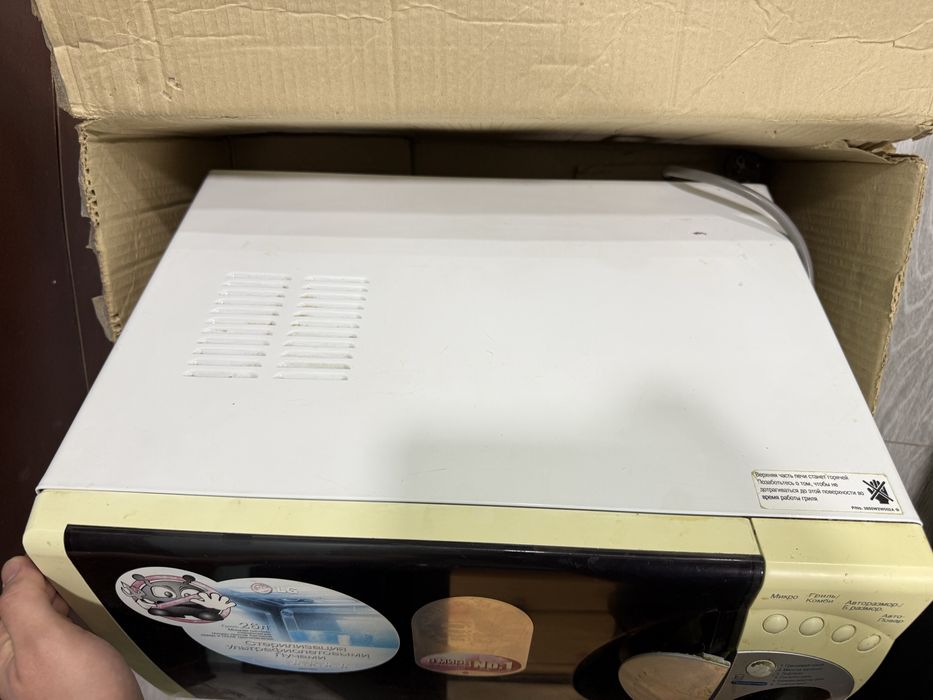 Mikroto‘lqinli pech- Микроволновая печь LG