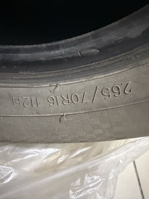 Продам шины! Размер 265/70/16