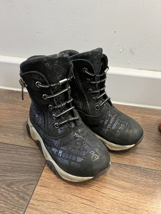 Детская обувь