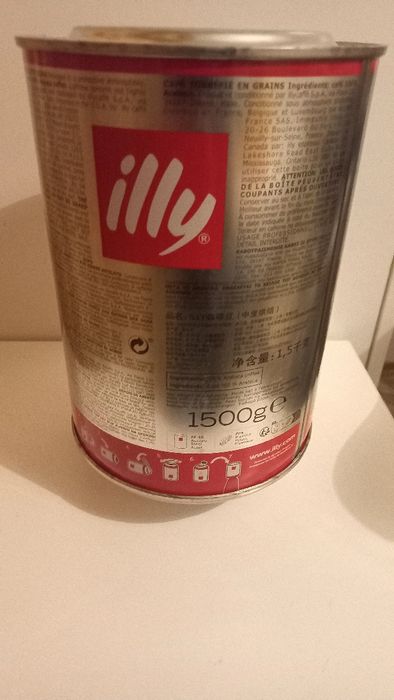 Бункери от кафе Или