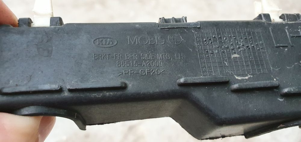 Части за KIA Ceed