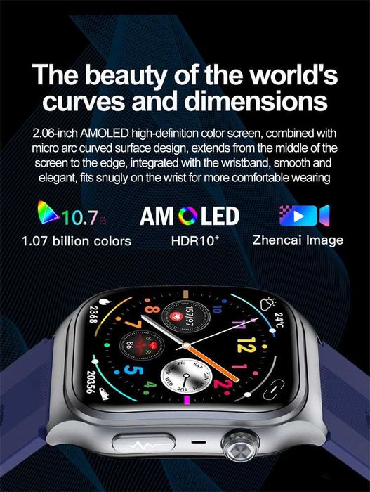 Смарт часовник с измерване на кръвно налягане и ЕКГ S15