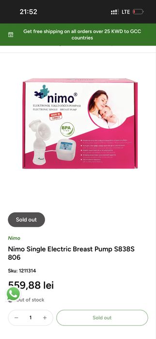 Pompa muls san electrica nimo