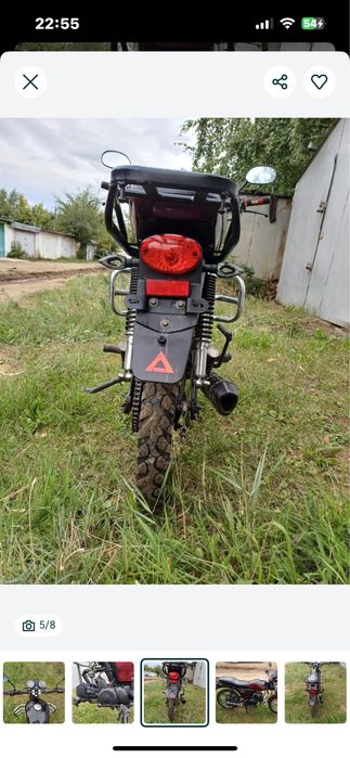 Продам мопед рейсер трофи