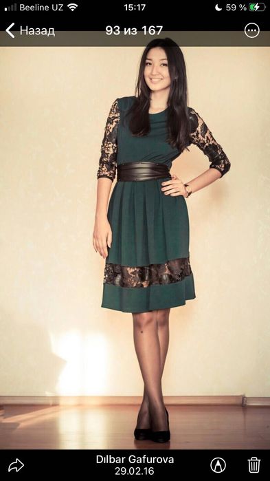 Платье . Турция очень красивое