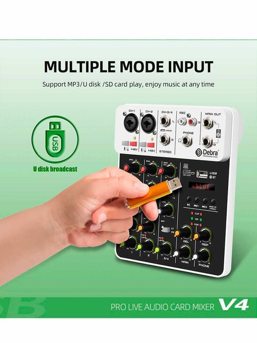 звуковая карта DEBRA v4