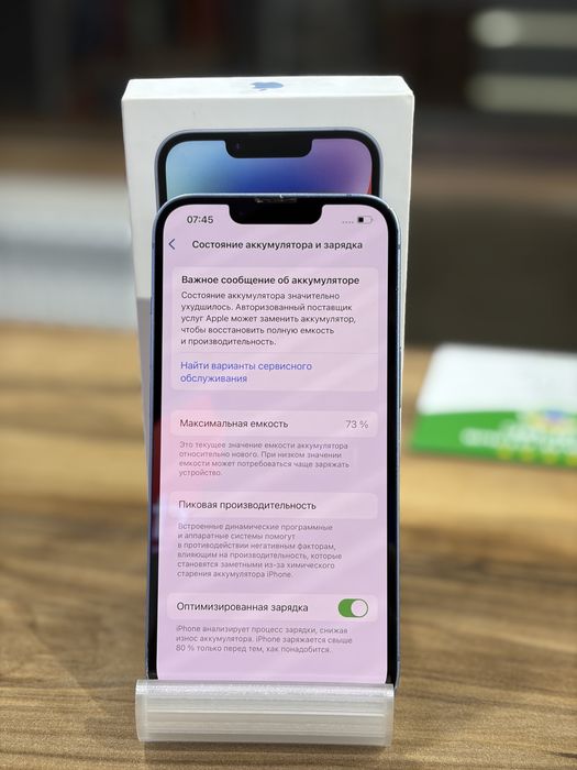 Iphone 14 128gb 73% Айфон 14 128гб 73%