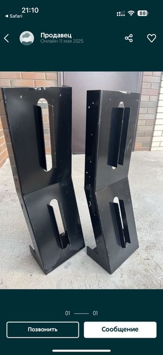 Лото клуб LOFT park Оборудование