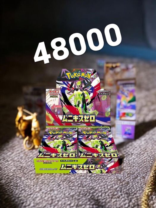 Покемон карточки