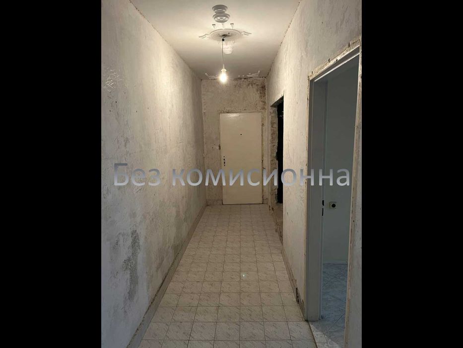 3-стаен Майчин дом