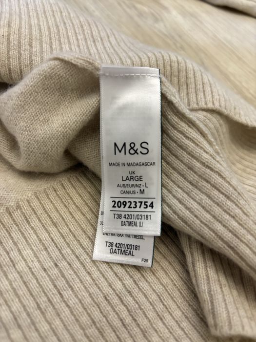 Кардиган Кашемир M&S бежевый