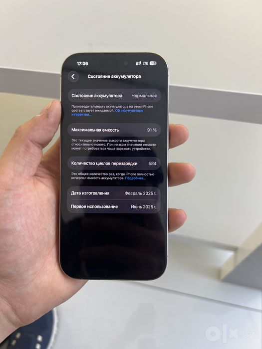 Iphone 16 pro e sim