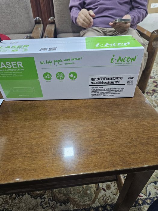 Картриджи и тонеры по специальным ценам