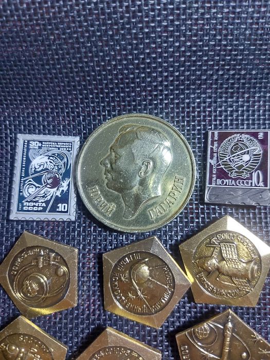 Значки Советские Космонавтика