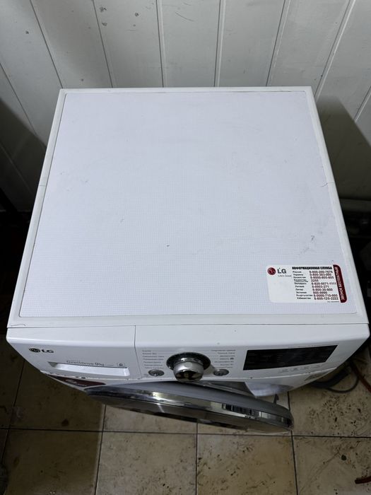 Стиралной машина LG 9kg