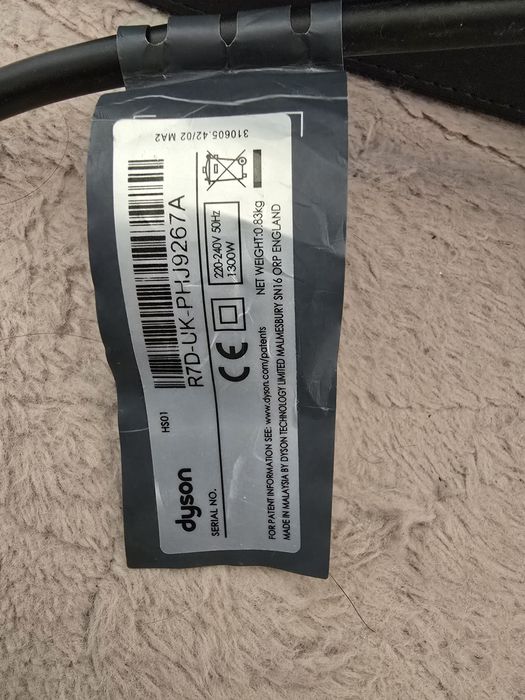 Dyson Airwrap HS01, безупречно състояние