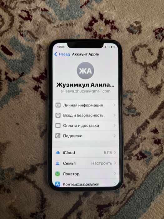 Iphone 11, айфон 11