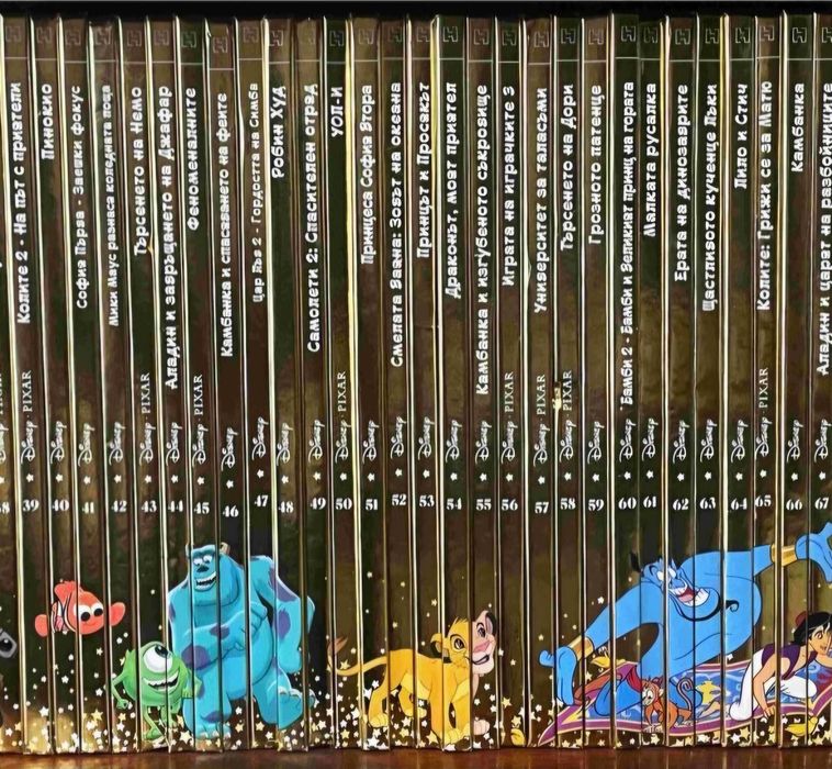 Книги Златна колекция на Дисни
